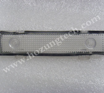 TASK LIGHT MOULDING